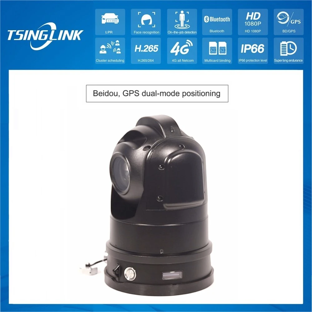 Forest Construction Site Mining Oil Safety Production Wireless Intelligent PTZ Camera