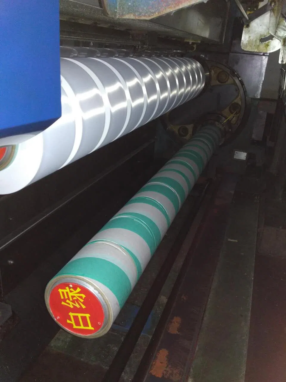 Fils de polyester tirage complet de fils FDY SD/BRT Bright, RW/couleur, la Chine Fabricant de fils de gros pour le tricotage50d/48f