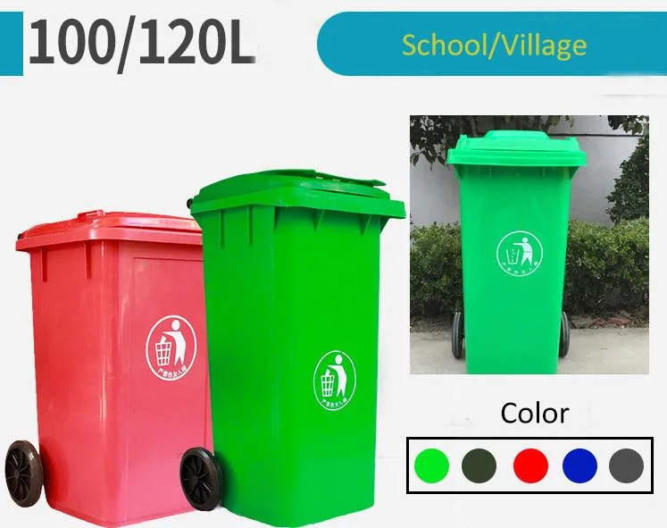 Outdoor Dustbins