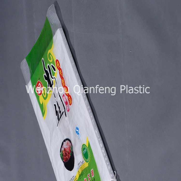 Plastic PP Woven Bag for Rice, Sugar, Salt, Vegetable, Agricultural