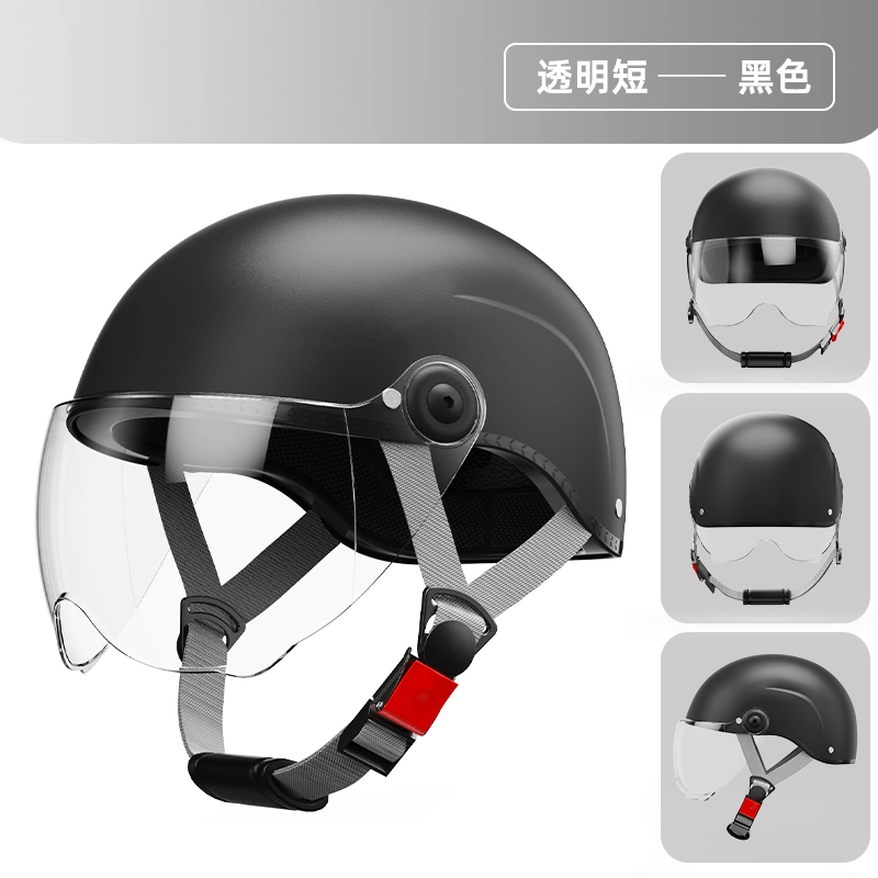 High quality/High cost performance and Inexpensive Multiple Colour Electric Motorcycle Helmet Men and Women Summer Sunscreen Battery Car Lightweight Factory Wholesale/Supplier Safety Helmet