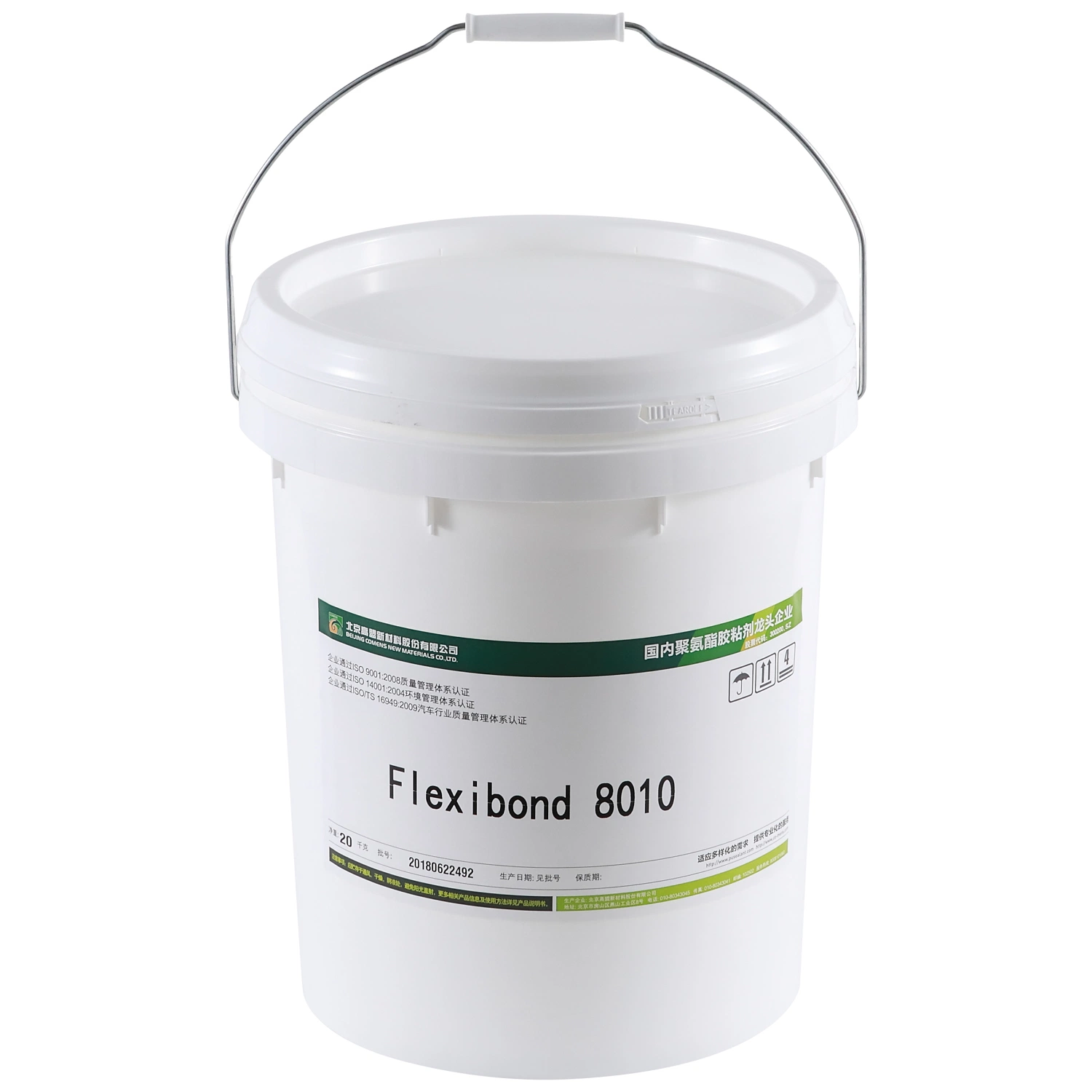 Weather Resistant PU Adhesive for Artificial Grass Installation with CE/ISO (Flexibond 8010)