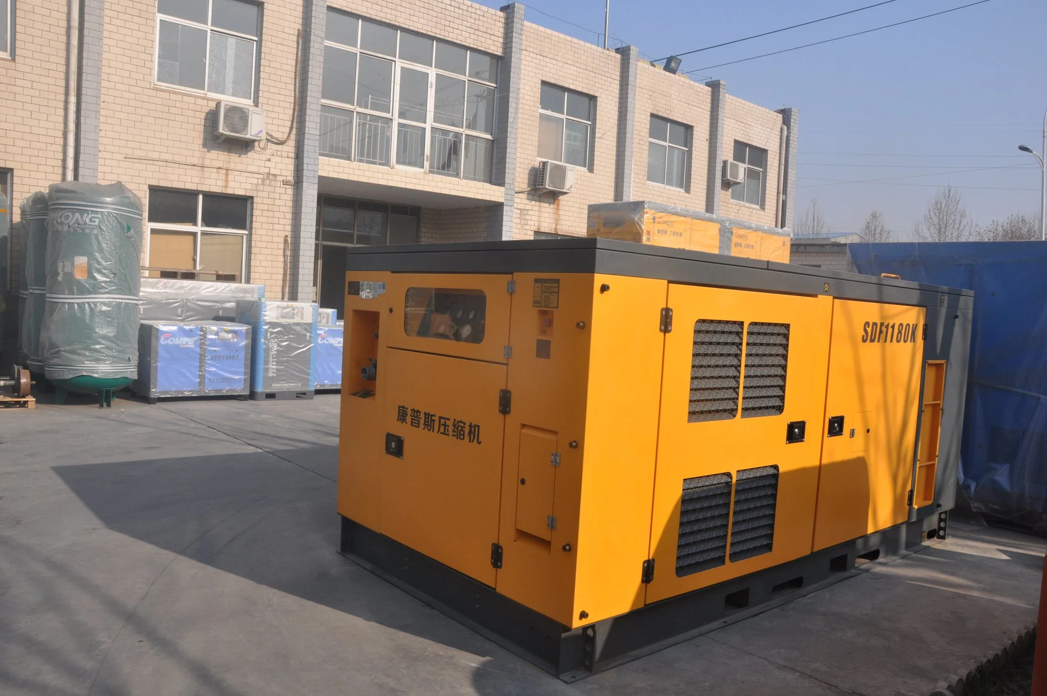 New General Industrial Energy Screw Air Compressor Price