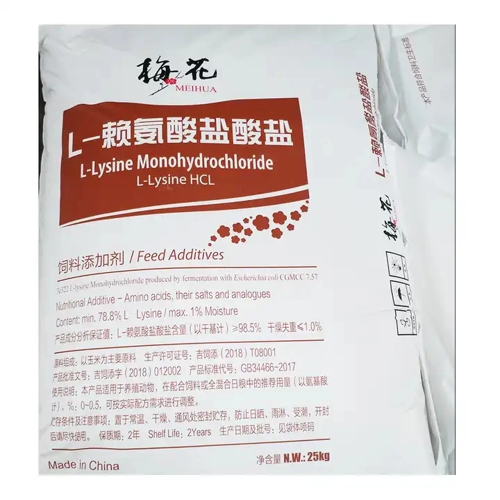 La alimentación animal potenciador de nutrientes L Lisina HCl 98.5% CAS 72-18-4