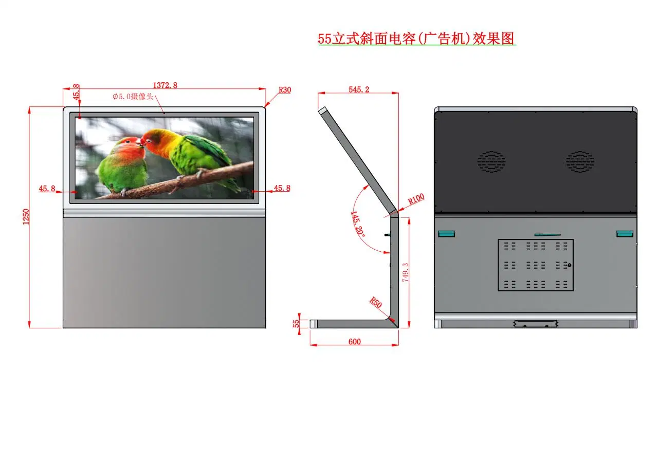 Good Quality 32 43 49 55 Inch Interactive Touch Table