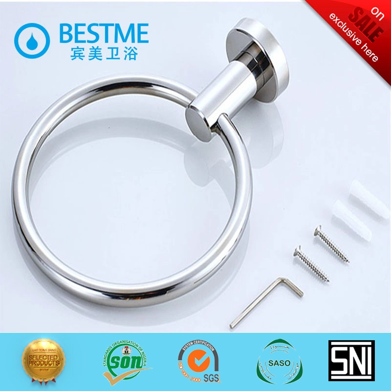 High quality/High cost performance  Brass Bathroom Accessory Towel Ring (BG-D9011)