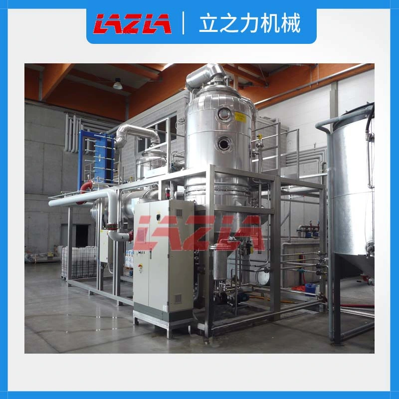 Stainless Steel Falling Film Evaporator