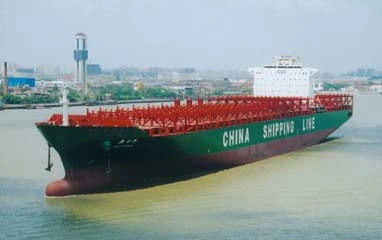 Sea and Air Shipping Service From Shenzhen to Rio De Janeiro, Brazil