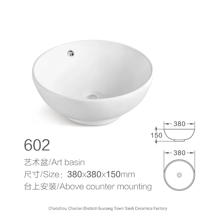 China Wholesale/Supplier Sanitaryware Bathroom Furniture Sink Ceramics Wash Art Basin (b301)