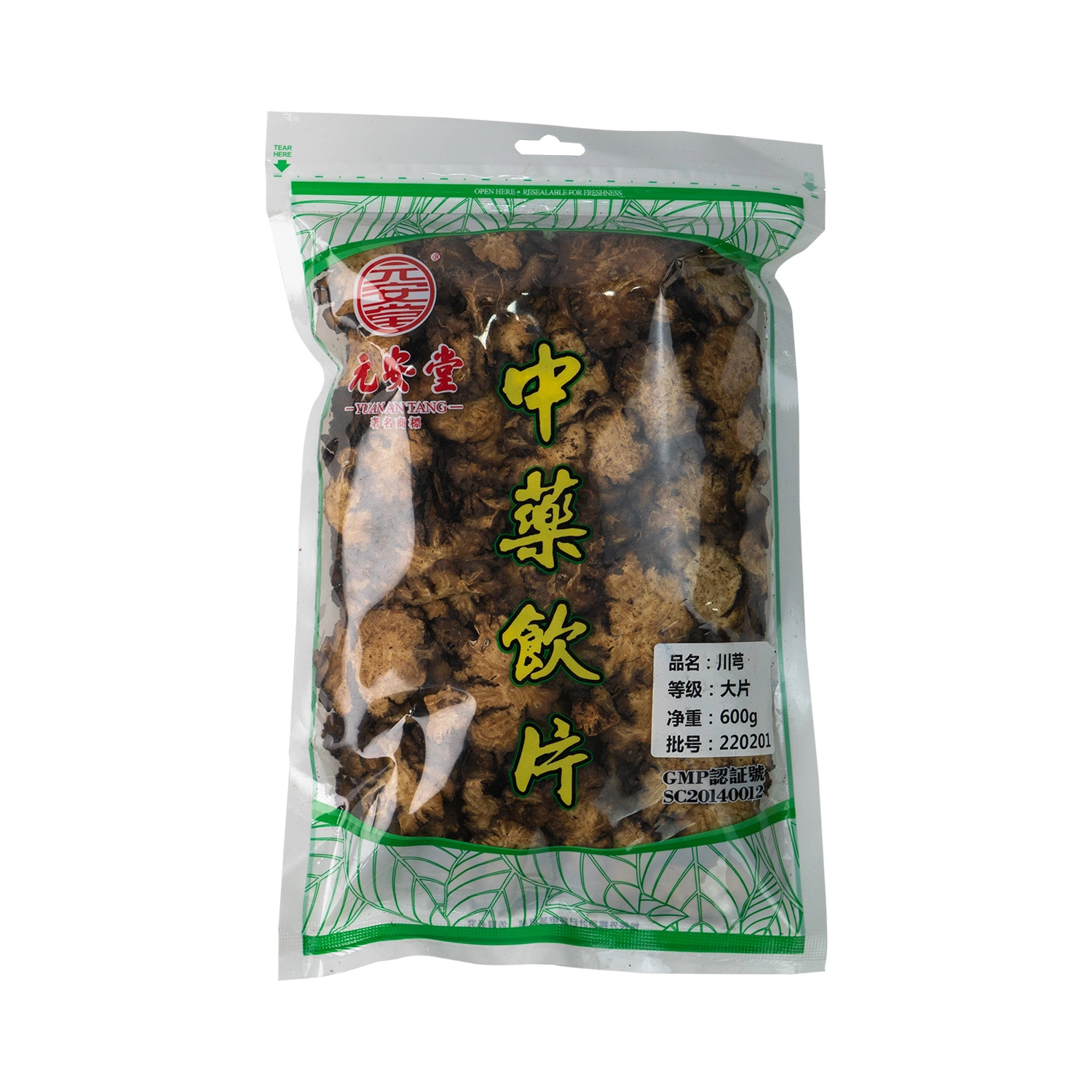 Chuan Xiong Herb Ligusticum Wallichii for Medicinal