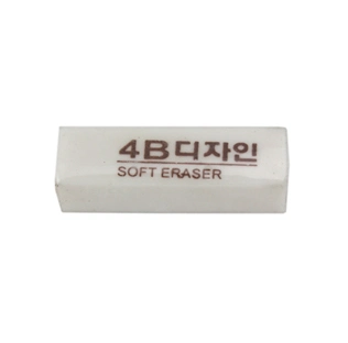 White Color 4b Soft Eraser for Office &School Stationery