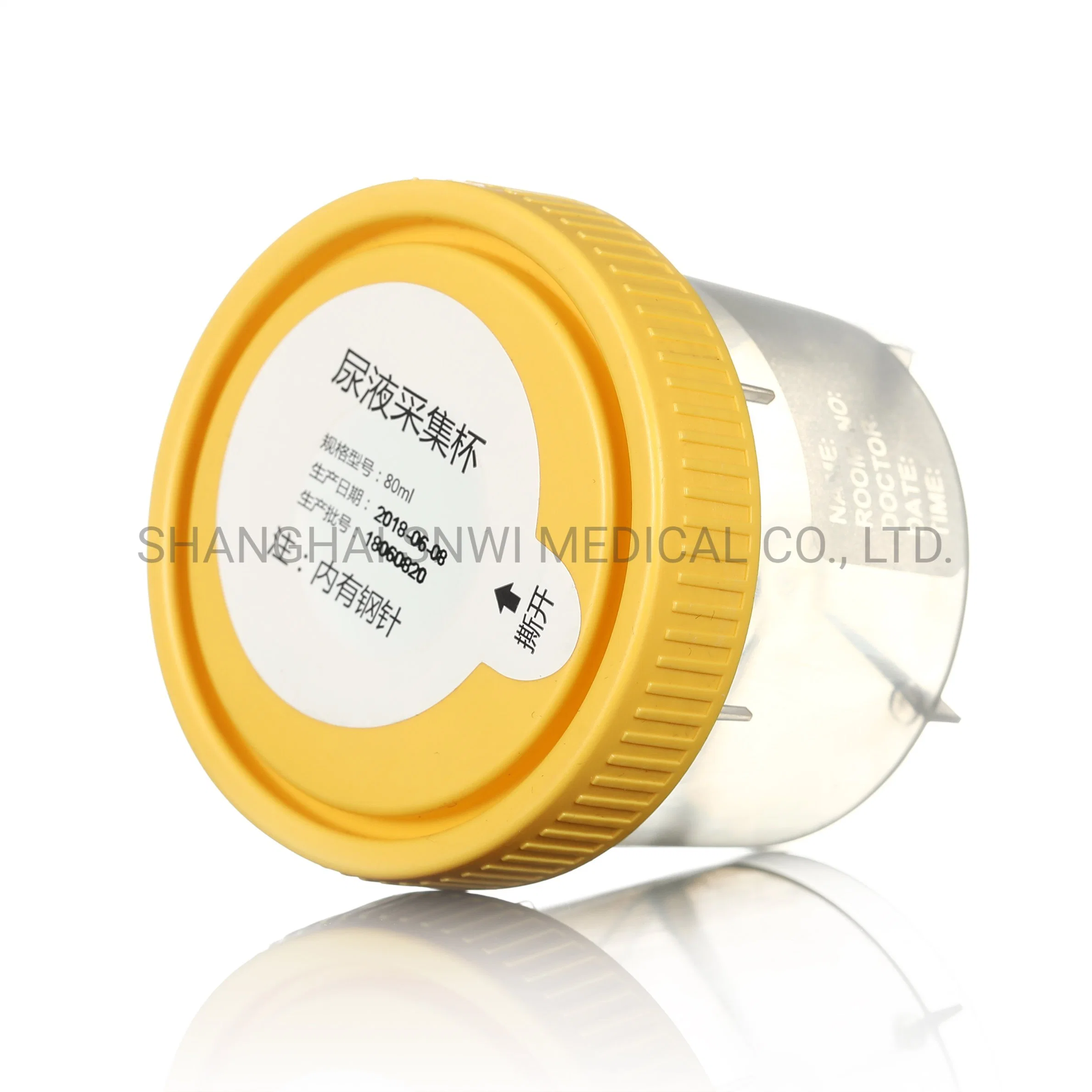 CE&ISO Certificate Medical Disposable Vacuum Urine Collection Device