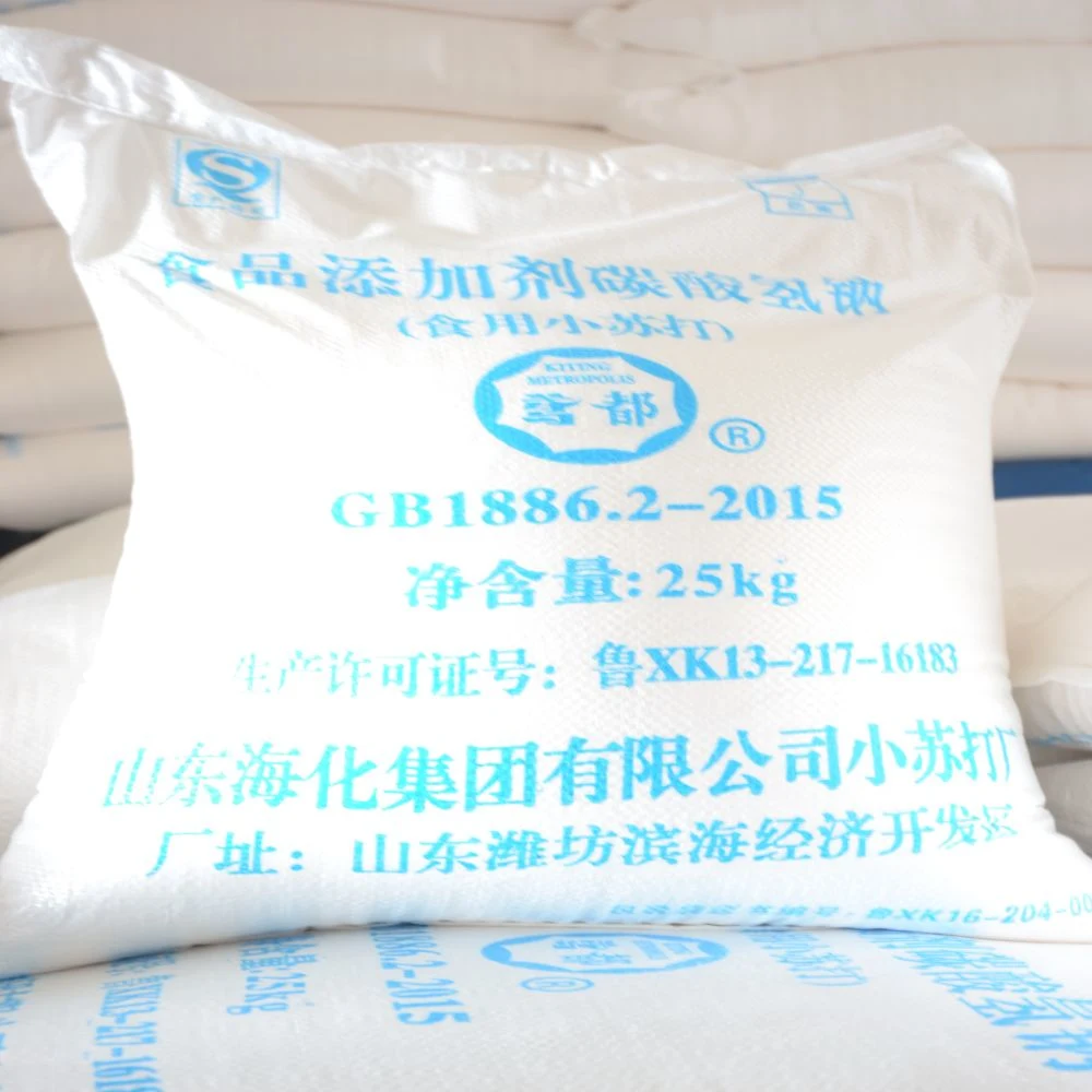 Industry Grade CAS 144-55-8 Sodium Bicarbonate