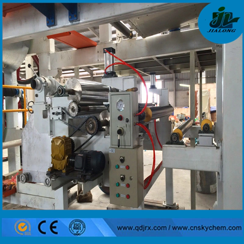 High quality/High cost performance  Coating Machine for POS Paper Roll