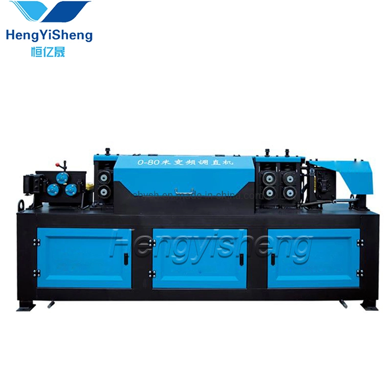 Automatic Hydraulic High Speed Wire Straightening and Cutting Machine