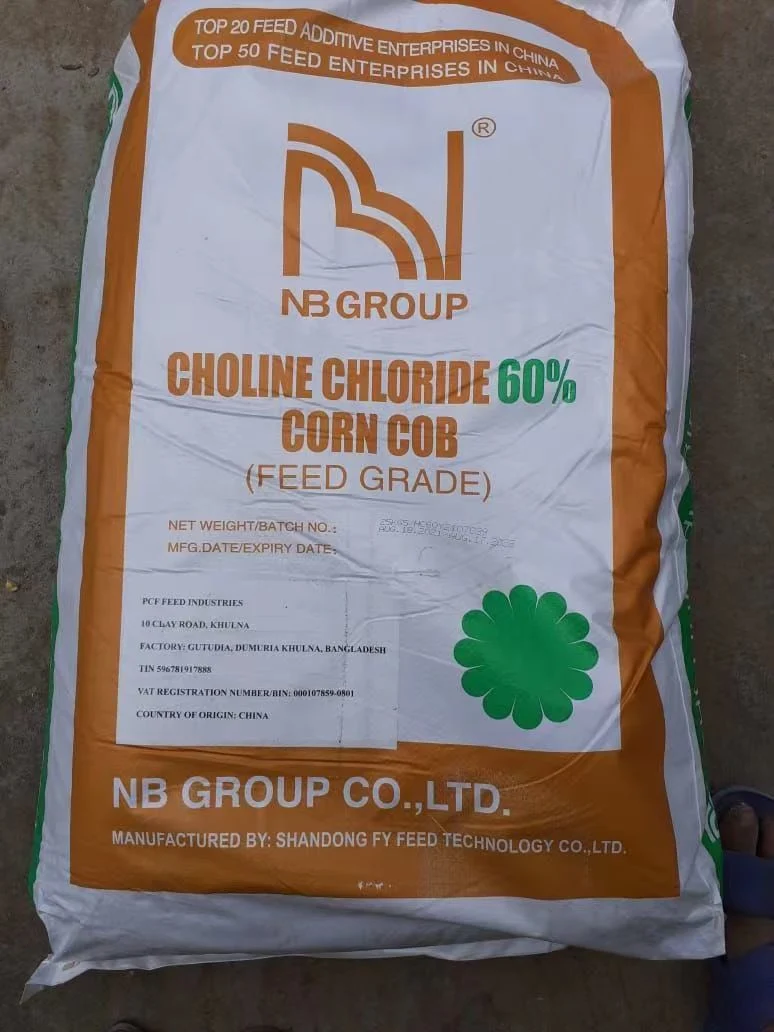 Kt Brand Corn COB Powder Choline Chloride 60%