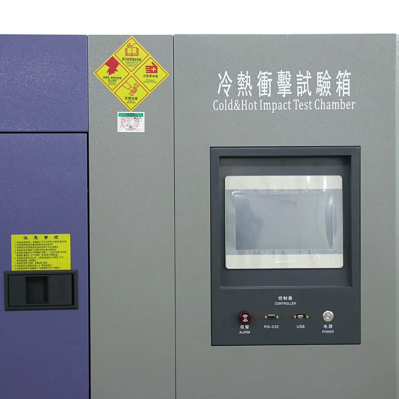 Composite Material Tester High and Low Temperature Alternating Test Chamber/Testing Equipment/Test Machine