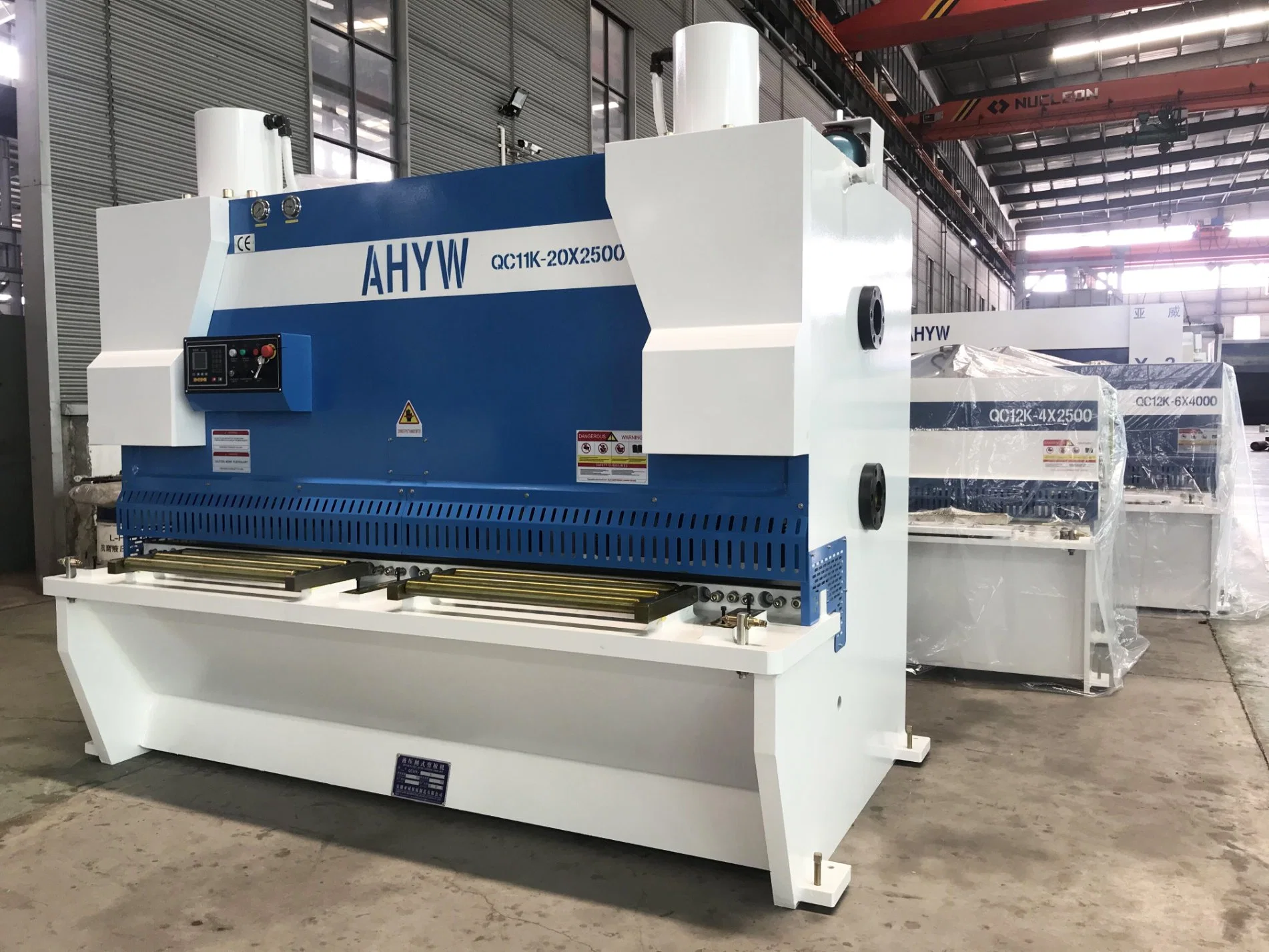 Ahyw Anhui Yawei CNC máquina de corte de guillotina hidráulica