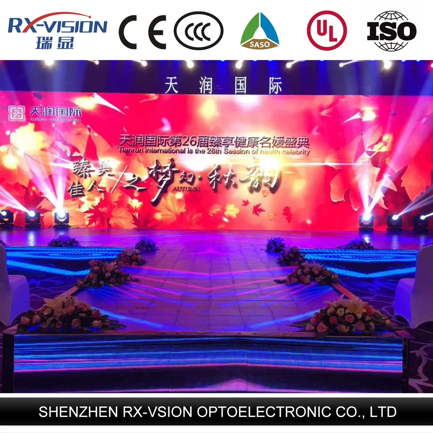 Digital Advertising Video Wall Stage Church Indoor LED Screen Display