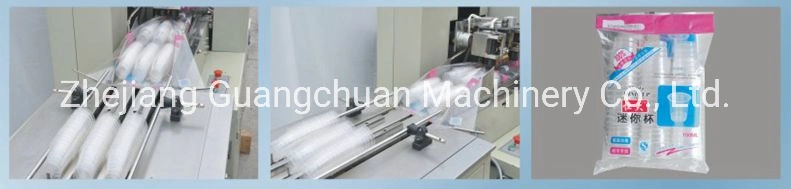 Plastic Cup Packing Machine Water Cup Packing Machine Plastic Cup Packaging Machine
