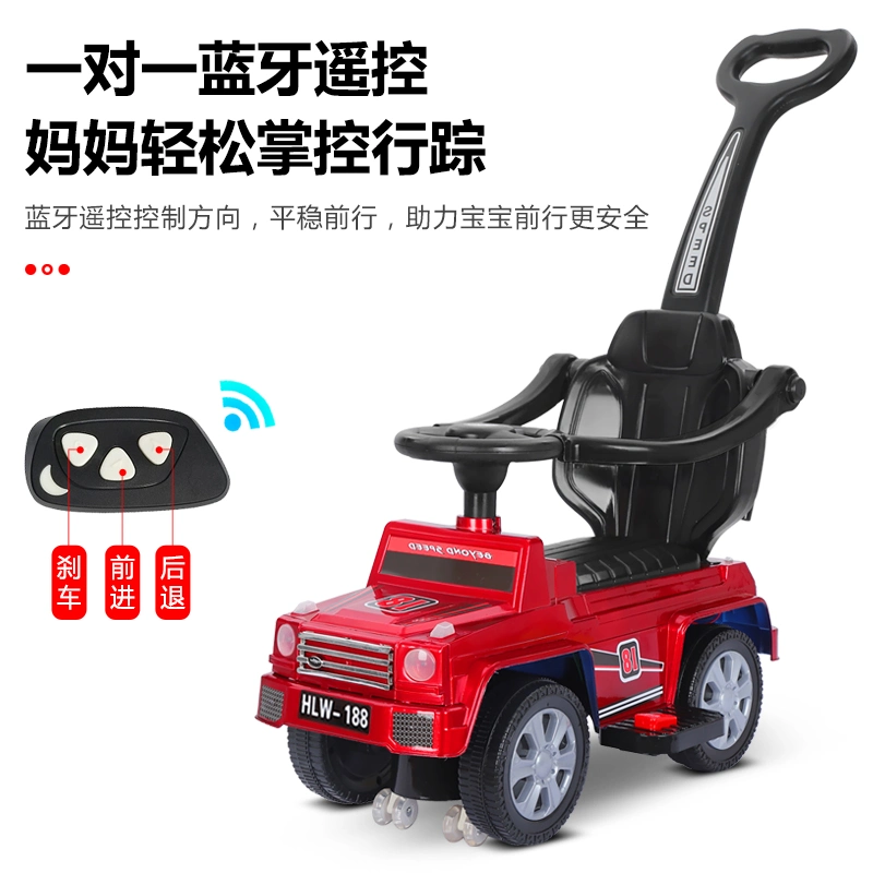 Kids Small Toy Safety Paly Car Children Small Toy Cars Ks-18