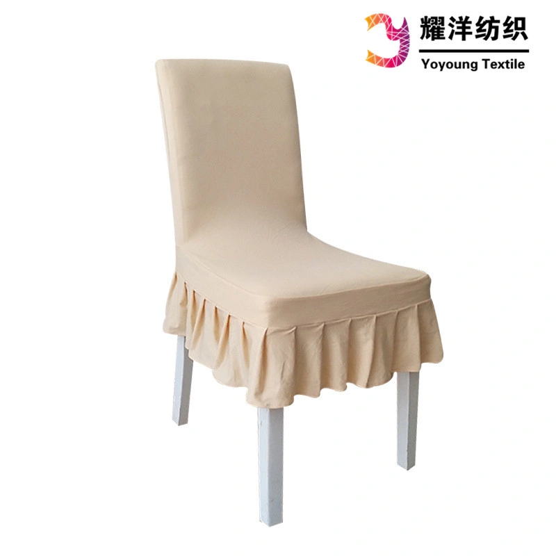 Wholesale/Supplier Hotel Plain Spandex Chair Cover Contracted Small Seat Cover for Home Banquet