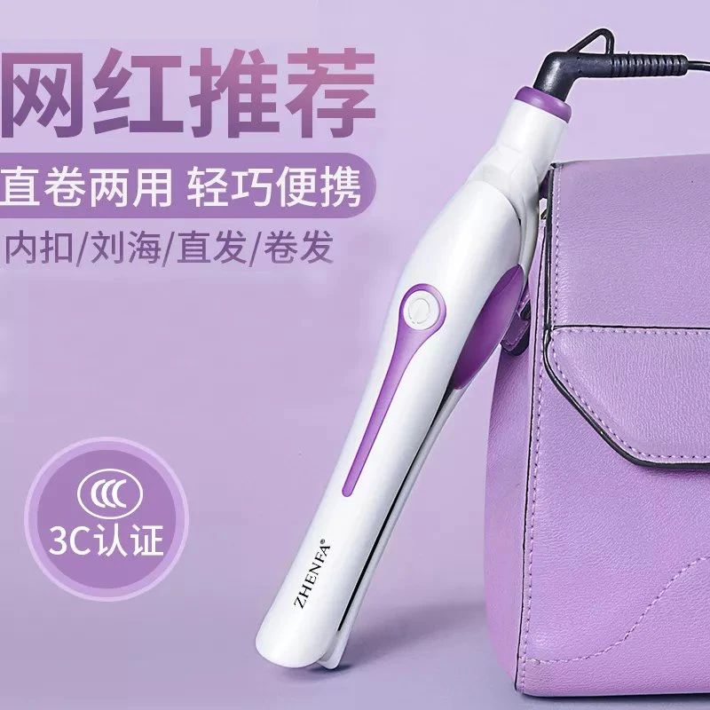 Wholesale/Supplier High quality/High cost performance  ODM Mini Portable Hair Straightener