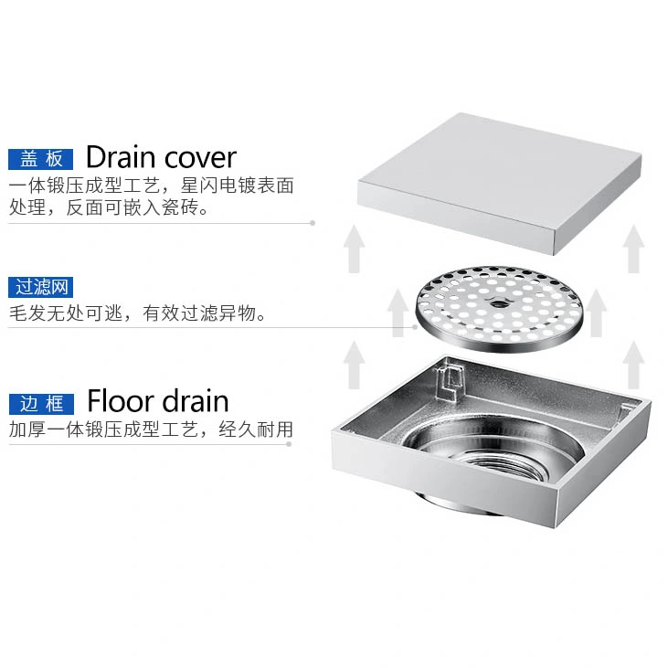 Square Brass Shower Drain Watermark Floor Drain for Bathroom