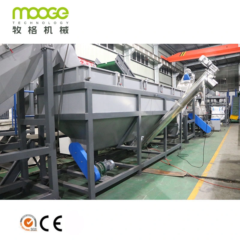 MEB-Series Waste PE PP PET Milk Bottle Flakes Making Agricultural Film Jumbo Woven Bag Crushing Washing Plastic Recyle Recycling Machine