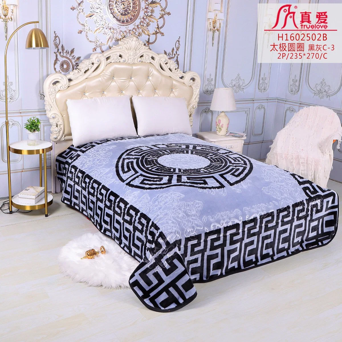 China Muk muçulmano Nublado soft coreano cobertores de lã Flannel plush Cama Raschel Cloud Minky fur Blanket Winter Warm Sherpa poliéster Jogo de cama jogar cobertores