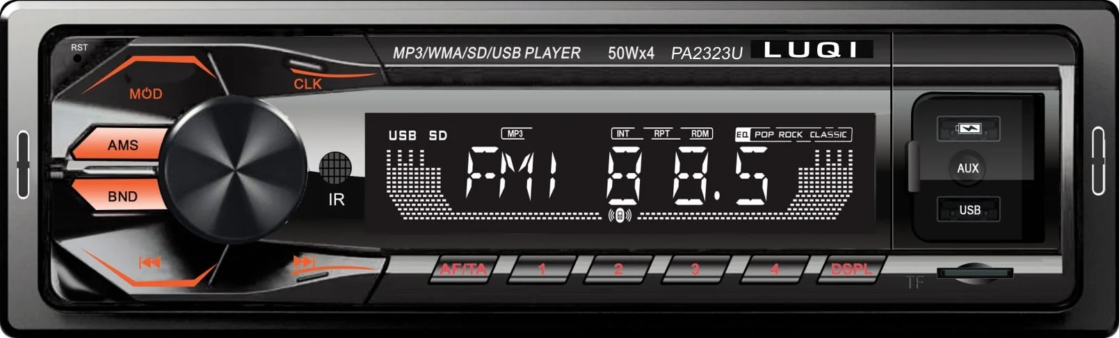 راديو السيارة شاشة عرض LCD مزدوجة مزودة بمنفذ USB ومشغل MP3 صوتي