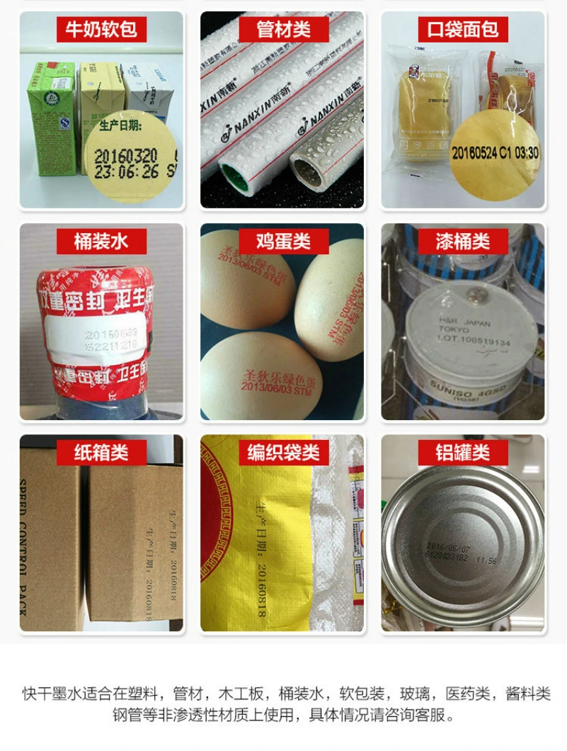 Beverage Bottle Expiry Date Online Thermal Industrial Coding Printer