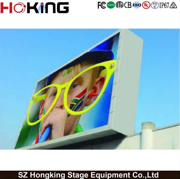 Outdoor Waterproof P8 Module Advertising LED Billboard