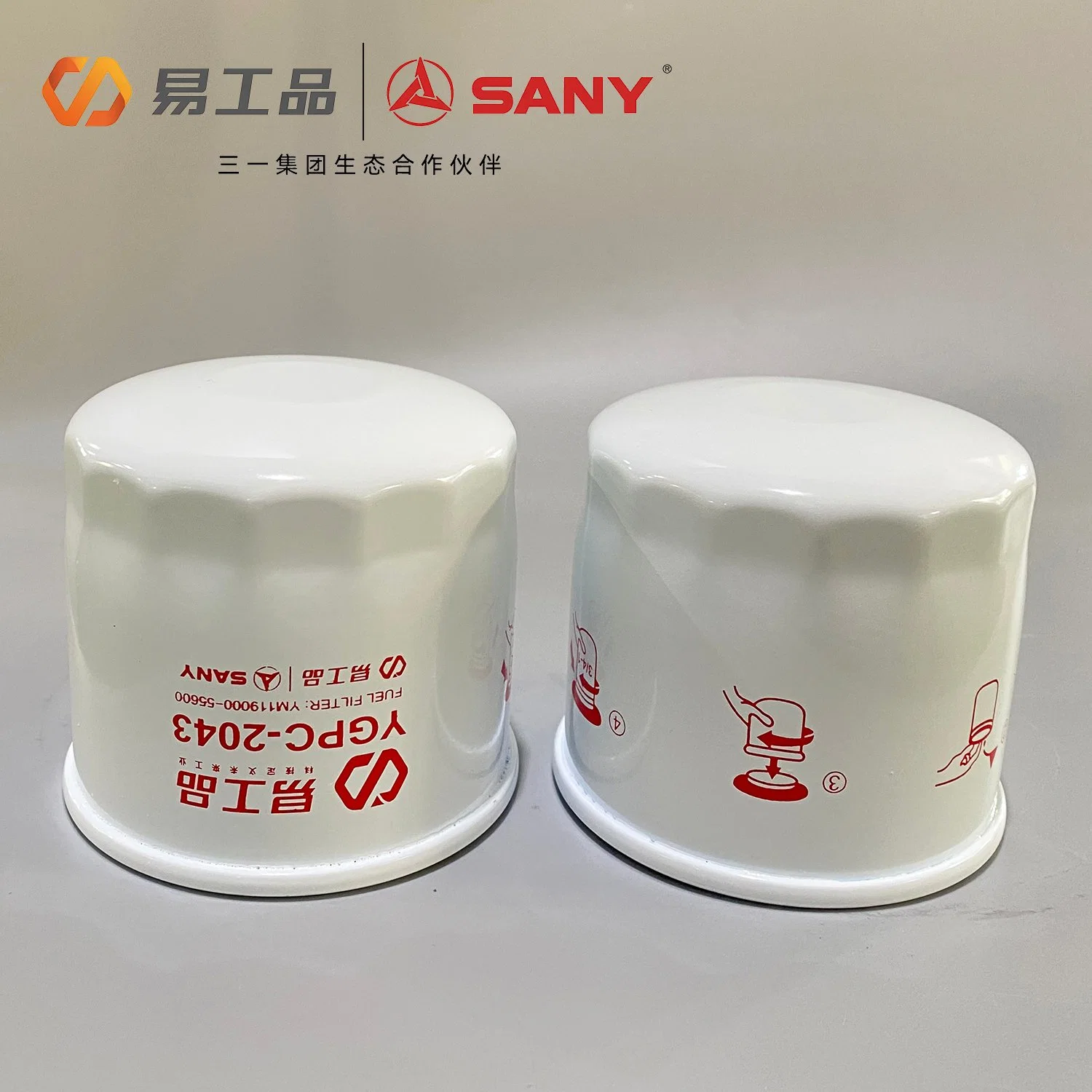 Sy16 Filter Element Diesel Fine Filter