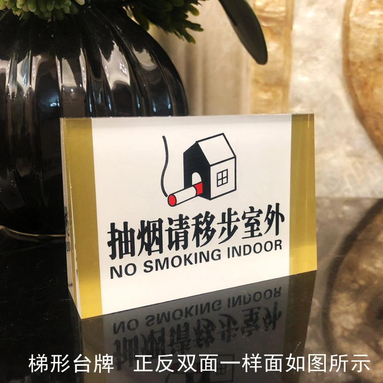 Rauchverbot für Acrylglas-Tisch im Bett Creative No Smoking Warnschild Hotelschild