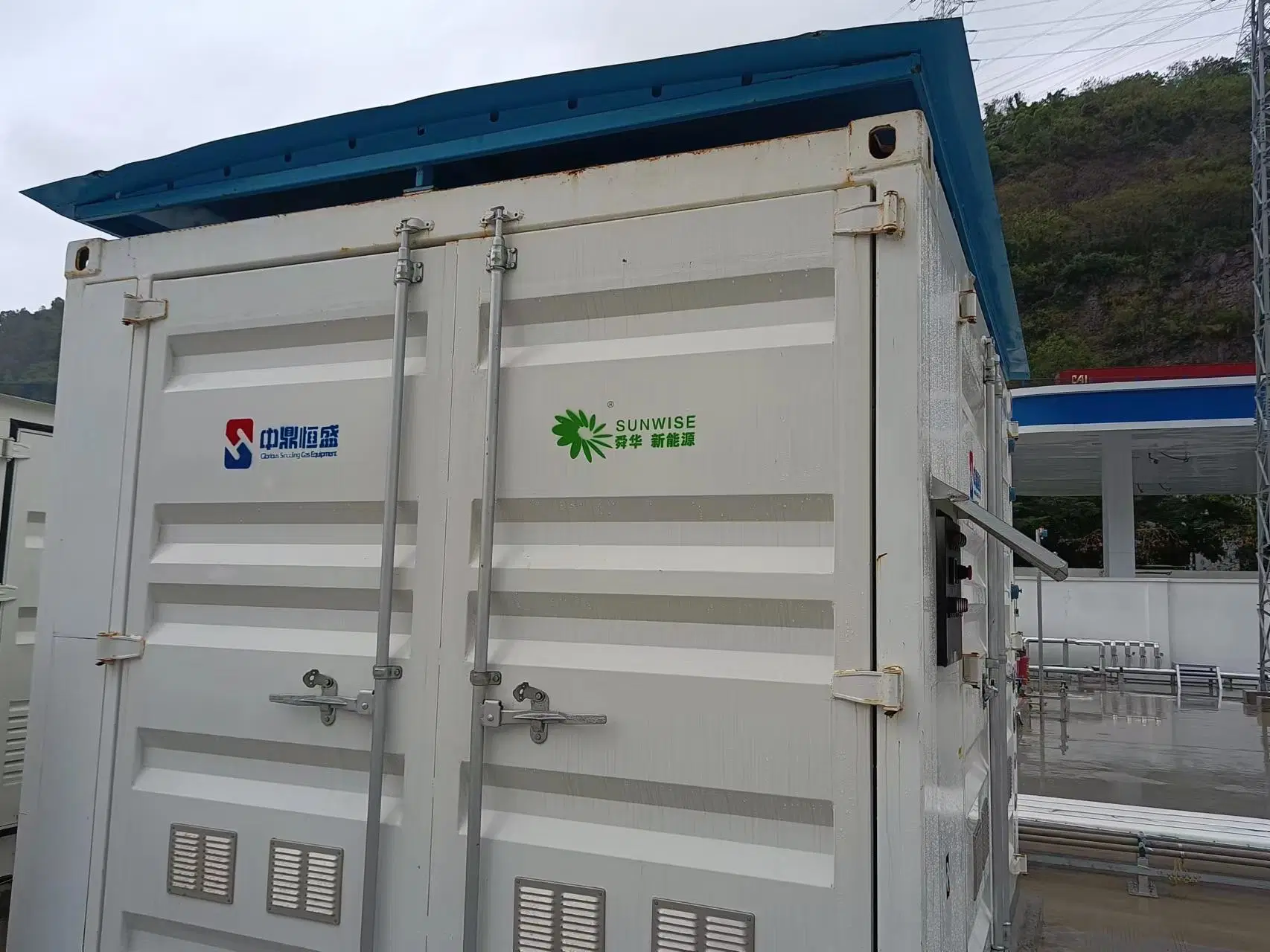 Solar Wind Power Hho Hydrogen Generator for Power Electricity Generating Plant Machine Hydrogen Generator Device for Sale