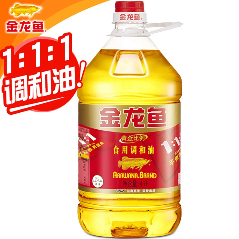 Factory Direct Edible Vegetable Oil Peanut Oil Golden Ratio Blended Oil