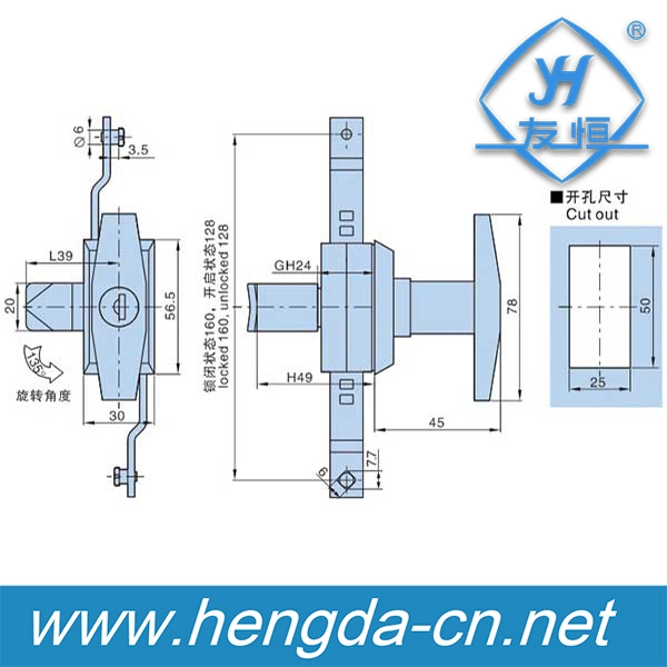 Yh9494 Rod Control Lock Master Key for Electric Box