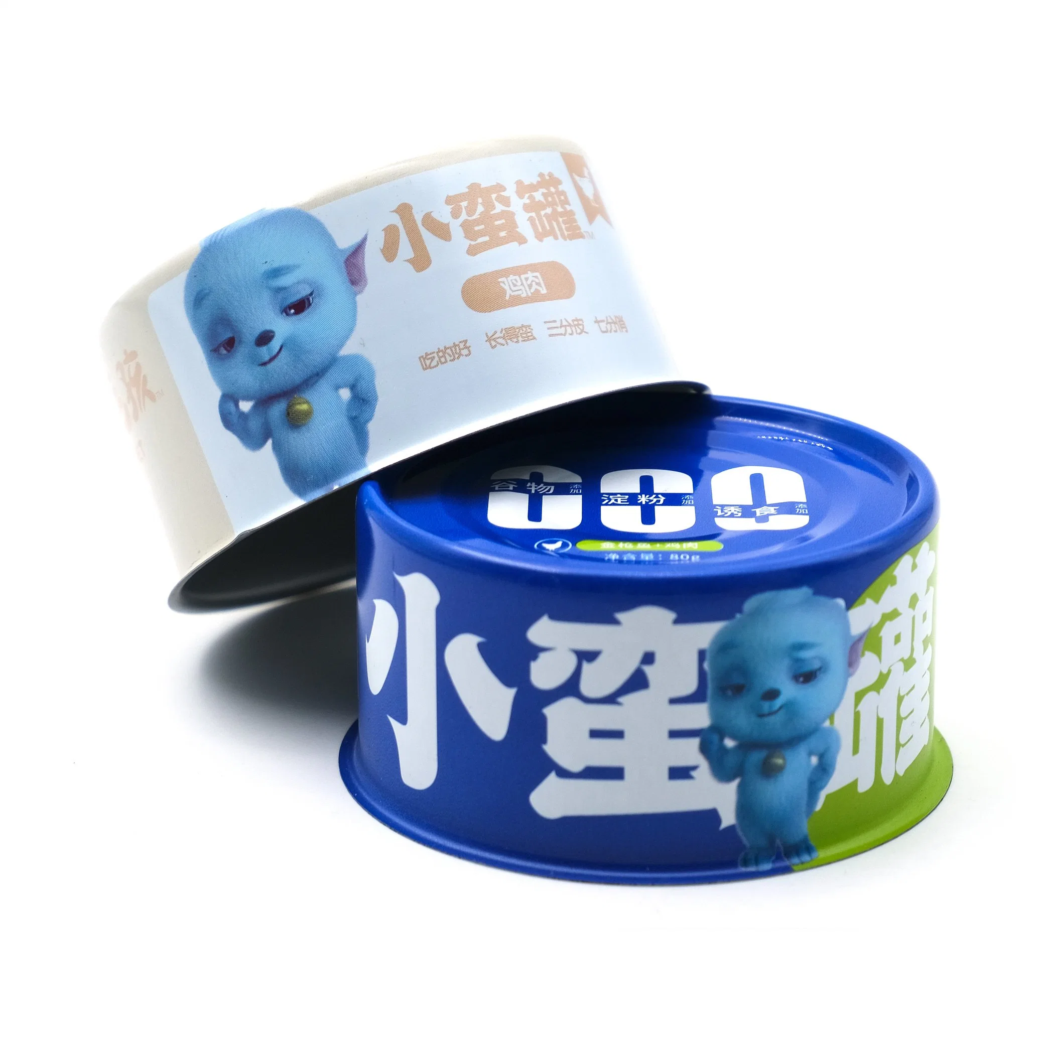 634# Metal Packaging Food Canned 2 Pieces Round Meat Cans with Color Printings Tin Can for Food