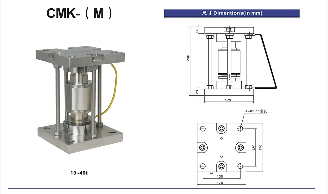 CMK- (M) 10~40t Wägezelle für Trichter, modular Geben Sie Die Wägezelle Ein