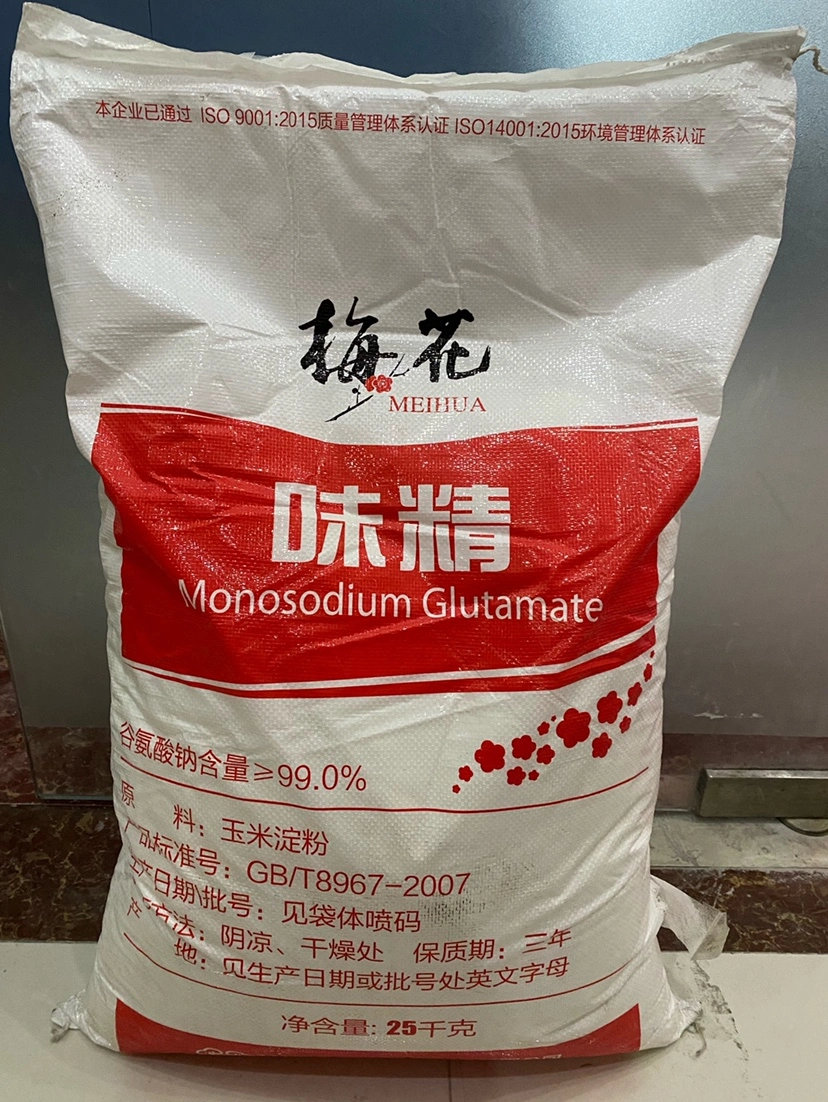 Hot Sales Food Grade Monosodium Glutamate