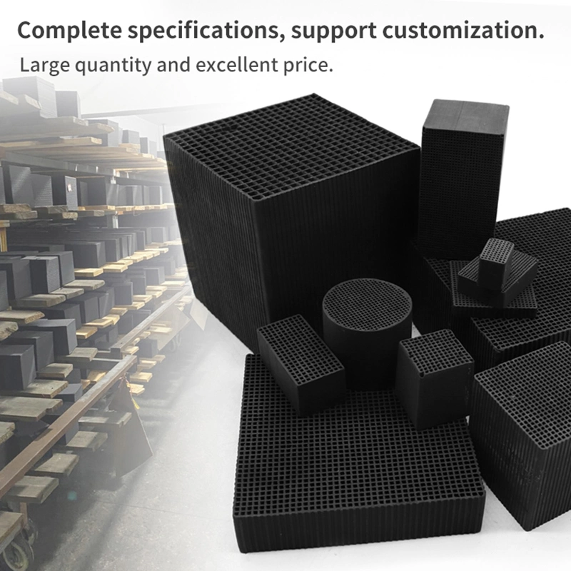 Antimicrobial Honeycomb Activated Carbon for Air Purification in Food Processing