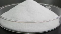 Feed Vitamin B14 Betaine HCl 98% Feed Grade