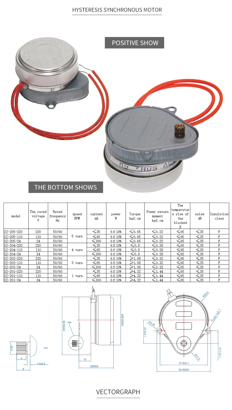 24/110/220V Motorised Hysteresis Zone Synchronous Valve Motor