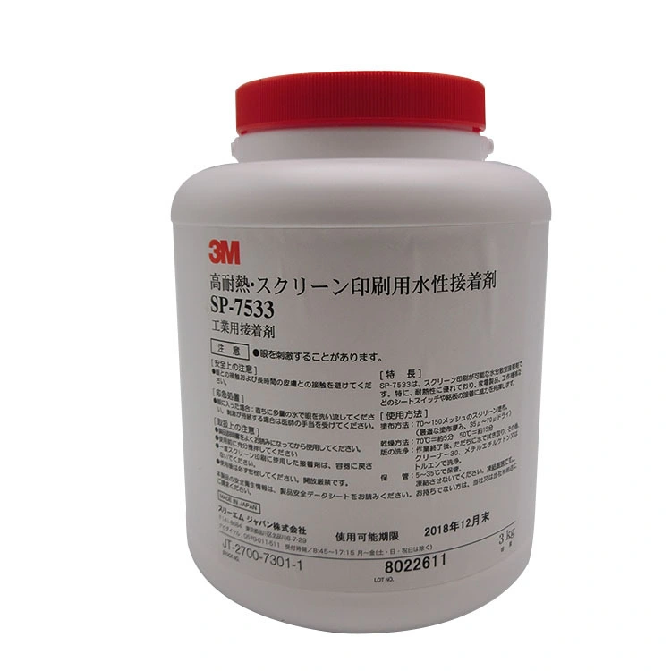 Original 3m Sp 7533 Water Base Screen Printing Adhesive 3m 2353/2353y