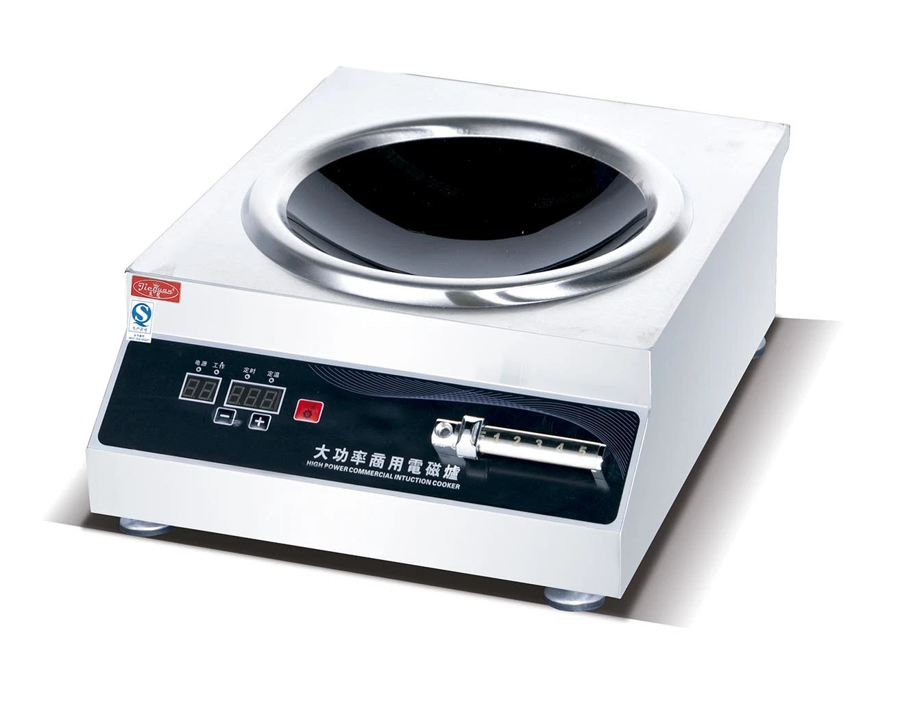 Jieguan Induction Cooker for Commercial Kitchen Use Jg-403