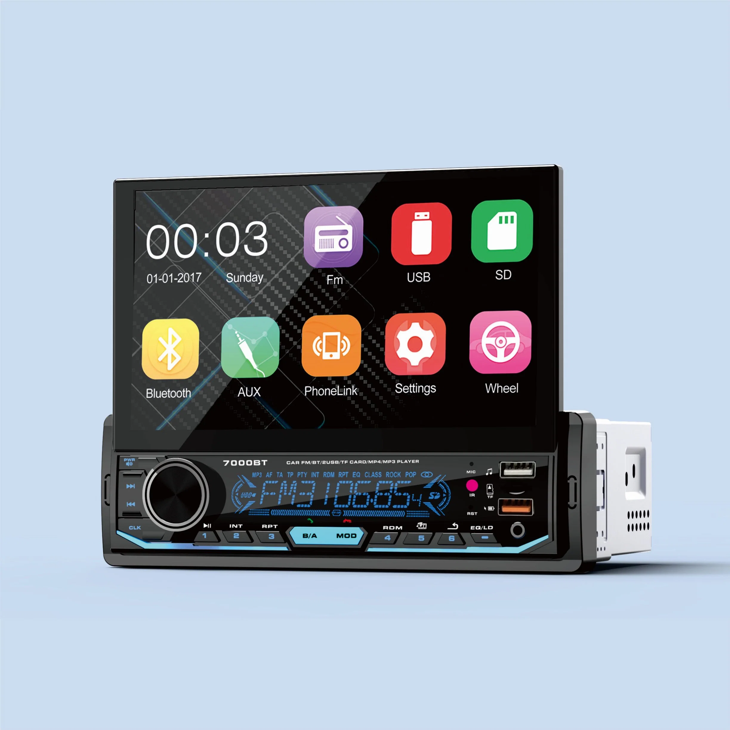 راديو السيارة 1DIN Auto مسحوب MP5 Multimedia Player 7 بوصة مشغل أقراص DVD لفيديو استريو
