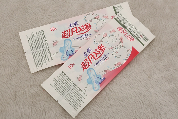 Customized Hygienic Sanitary Pad Wet Wipes Bag