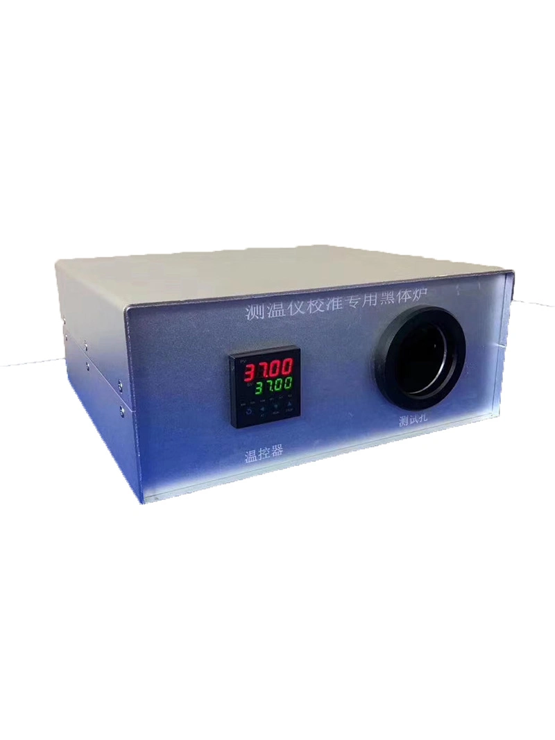 Instrument de test de four à corps noir pour étalonnage du pyromètre infrarouge avec mode automatique Augmentation et contrôle de la température