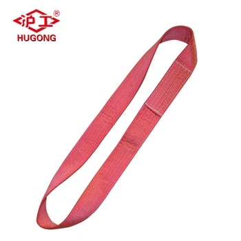 Heavy Duty 100% Polyester Webbing Slings